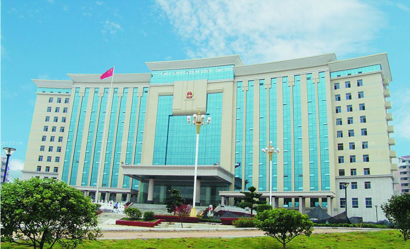 �V�|ʡ���շ��Ք��������ְ���չʾ